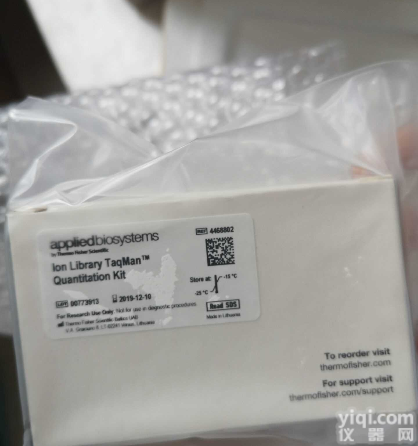 thermo fisher <em>Pierce</em>，PLASMINOGEN ACTIVATOR INHIBITO R 1