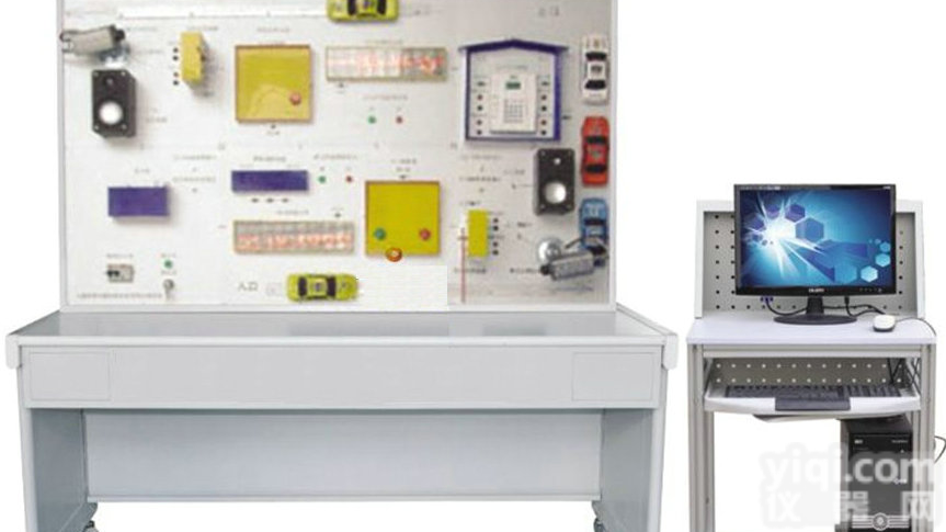 车联网<em>远程</em><em>监控系统</em> 车联网<em>远程</em><em>监控系统</em>实训台