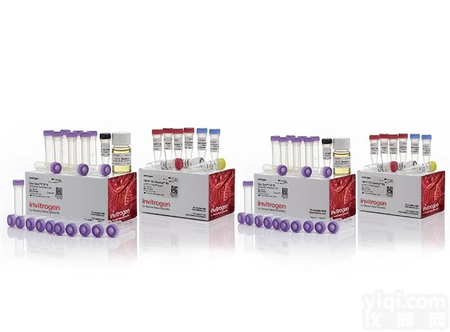 thermo fisher 公司 Pierce<em>代理商</em>订货