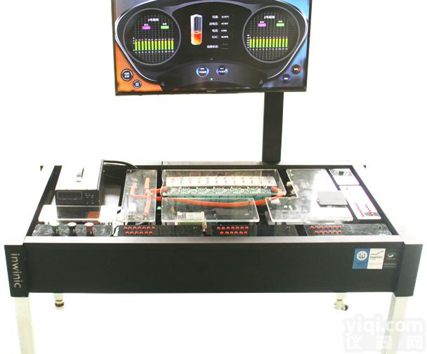 <em>充电</em><em>管理系统</em>实训检测平台