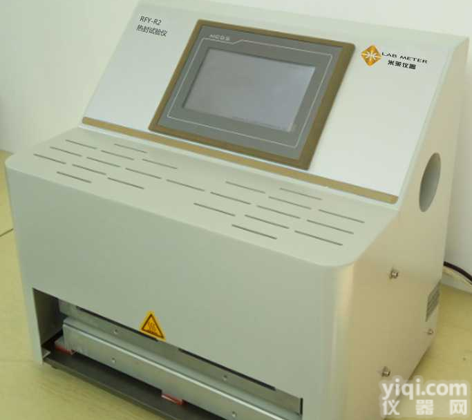 米莱仪器labmeter<em>热封</em><em>试验仪</em>，薄膜<em>热封</em>测试仪RFY-R1  <em>热封</em>仪