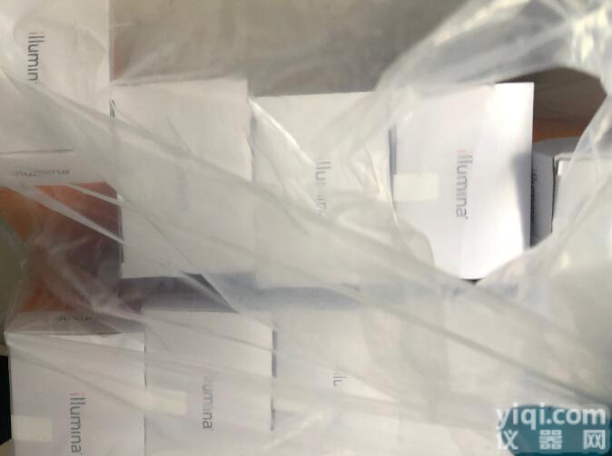 Illumina TruSeq Nano DNA <em>Training</em>-<em>Custom</em>er <em>Site</em>