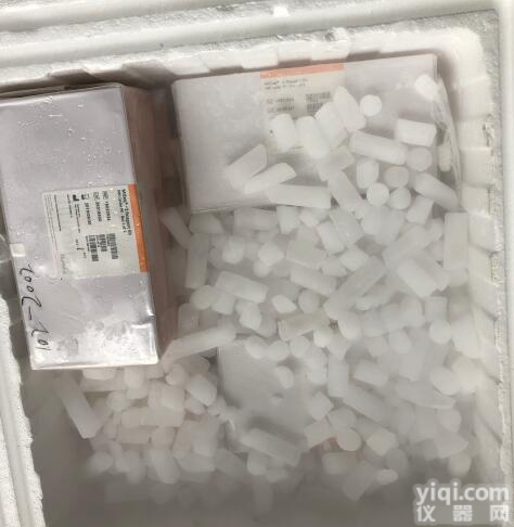 Illumina XT <em>Flow</em> Through <em>Chamber</em> (8 pack)