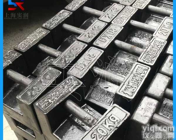 20公斤铸铁<em>砝码</em> <em>校准</em>电子秤<em>专用</em>标准<em>砝码</em>