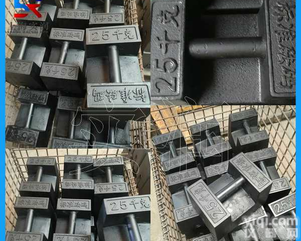 <em>现货</em> <em>现货</em> 25KG铸铁砝码 <em>资阳</em>铸铁砝码厂家