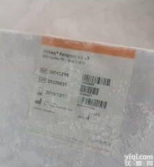 <em>Illumina</em> Genomics IT <em>Consulting</em>-Small Engagement