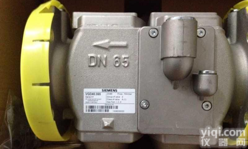 <em>西门子</em>燃气<em>电磁阀</em>组VGD40.065