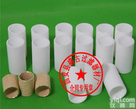 机械行业设备 <em>加气机</em>过滤器<em>滤芯</em> CNG<em>加气机</em>过滤器<em>滤芯</em>