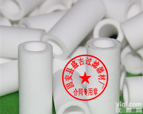 厂家现货供应CNG<em>加气机</em>纳米<em>滤芯</em>CNG加气站<em>滤芯</em>