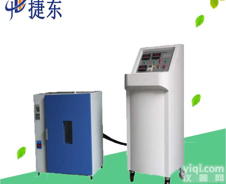 100Kg温控型电池大电流<em>短路</em>试验机 可定制温控型电池<em>短路</em>试验箱 温控型电池<em>短路</em>试验机<em>东莞</em>直销