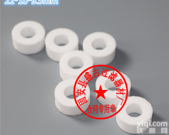 优质PE烧结<em>滤芯</em>  聚乙烯烧结<em>滤芯</em> PE<em>微孔</em><em>滤芯</em>