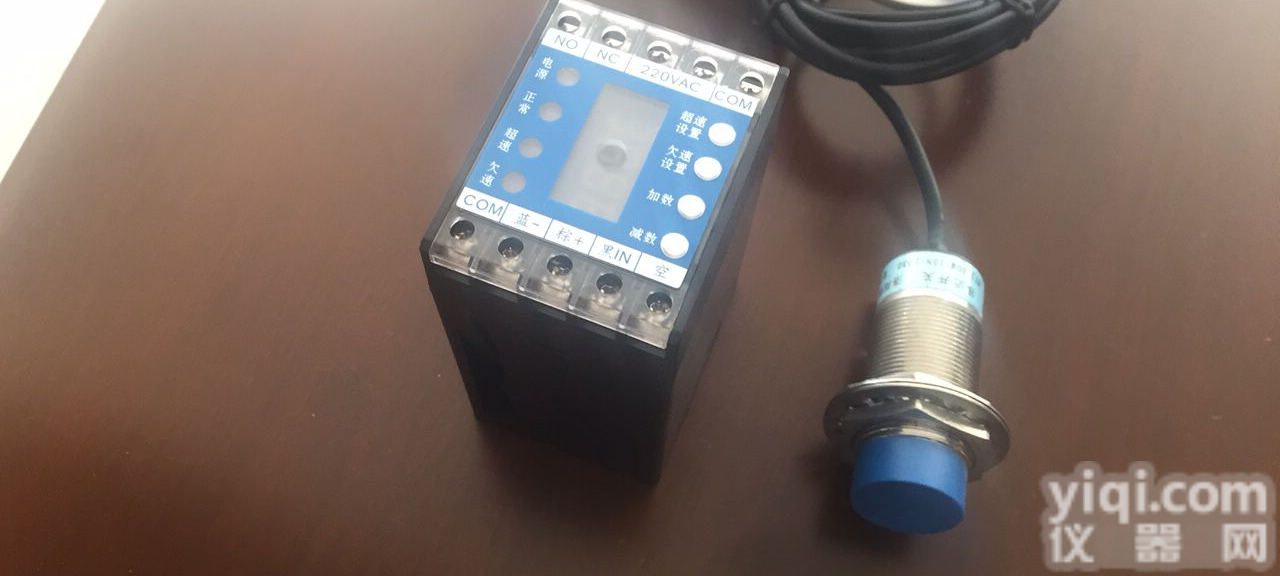 <em>仪器仪表</em>;CP2002链条<em>保护</em>器|DC12V 防错链、跳链<em>保护</em>装置