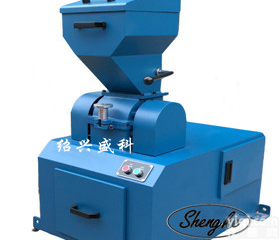 SKC-180×<em>150</em>密封环锤式<em>破碎机</em> 250X360煤炭<em>破碎机</em> 制煤化验设备<em>破碎机</em>