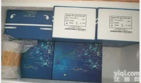 人晚期糖基化终末产物受体(RAGE/AGER)ELISA试剂盒<em>化学性质</em>，用途,合成方法，外观