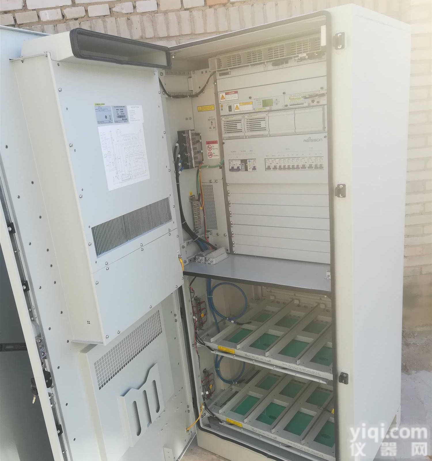 <em>华为</em>TP48200A<em>室外</em><em>一体化</em>通信电源今日咨询