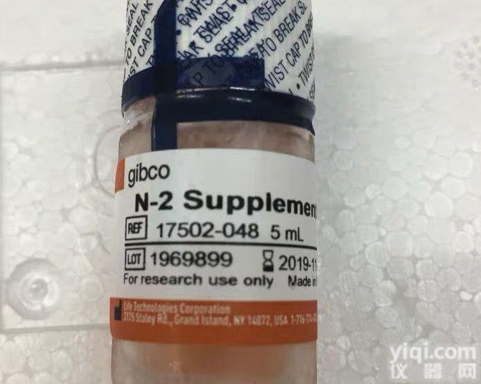 N2无<em>血清</em>培养基 Gibco<em>原装</em> 货号17502-048 <em>原装</em> 现货