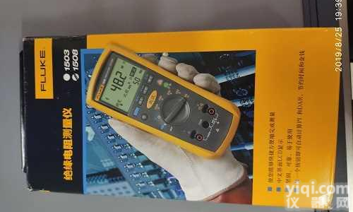 Fluke<em>福禄克</em><em>F1508</em>绝缘测试仪厂家直销<em>批发价</em>