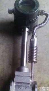 数字式涡街流量计,热力公司远程抄表涡街流量计