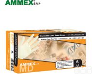 TLFCVMD爱<em>马斯</em>一次性<em>手套</em>清仓处理