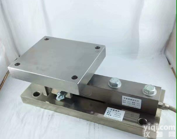 工业控制防爆<em>称重</em>模块，<em>反应釜</em>防爆<em>称重</em><em>传感器</em>模块