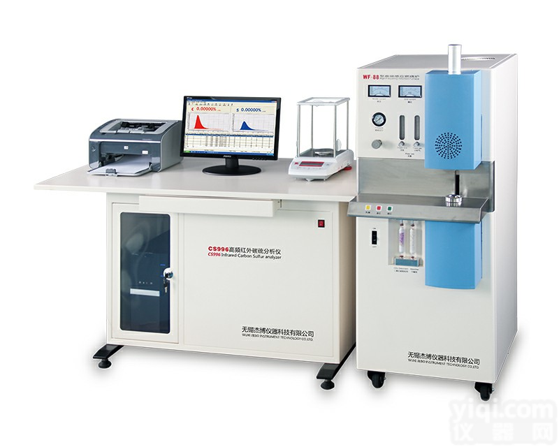 内蒙古包头呼和浩特高频红外碳硫<em>分析仪</em>， 金属<em>非金属</em>元素<em>分析仪</em>