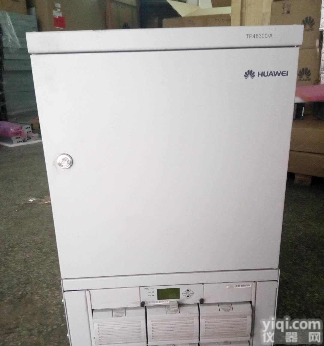 <em>华为</em>TP48300A室外<em>通信电源</em>柜