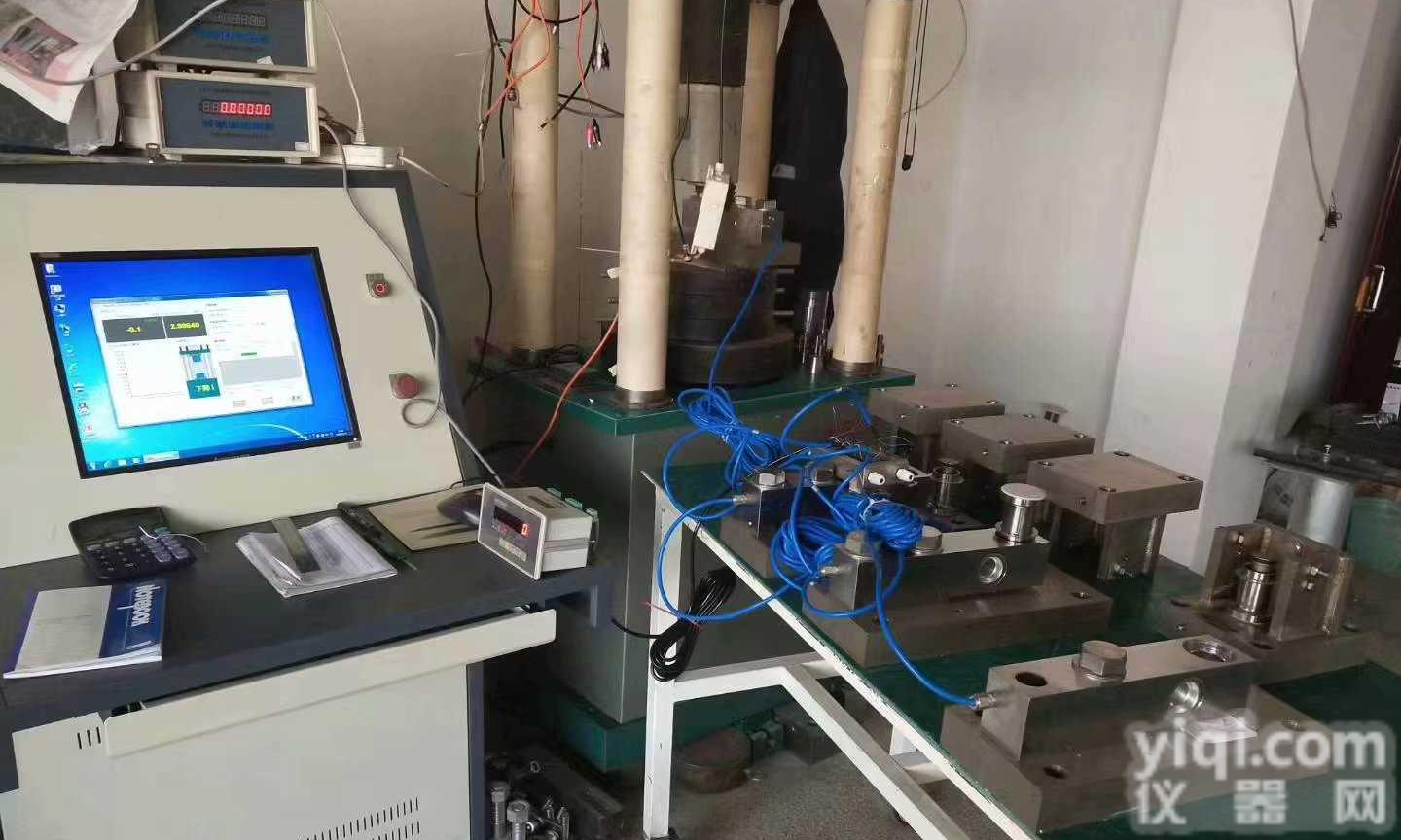 <em>防爆</em>称重模块接<em>大屏幕</em>，本安<em>防爆</em>不锈钢模块系统