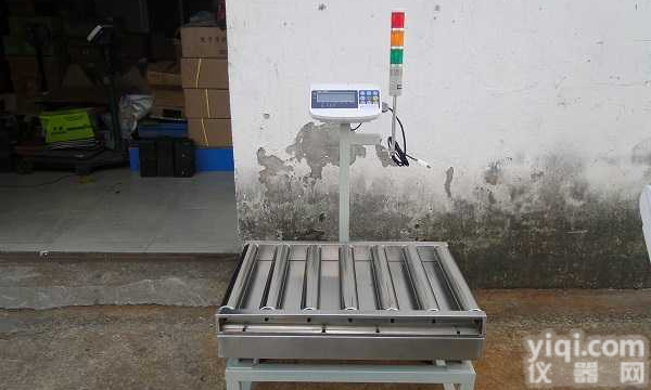 <em>滚筒</em><em>输送</em>全<em>不锈钢</em>秤 120公斤报警带打印<em>滚筒</em>秤