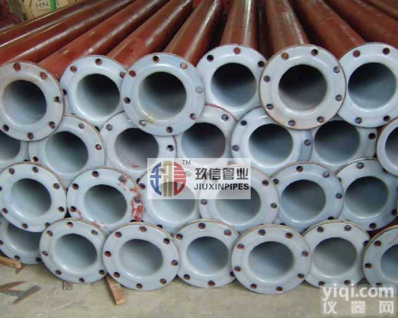 <em>洛阳</em>哪里有衬<em>塑管</em>道质量有保障