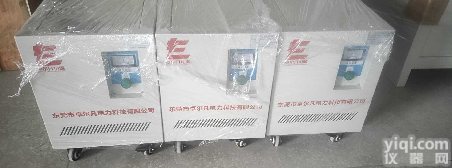 415v变380v<em>变压器</em>工厂<em>现货</em>销售