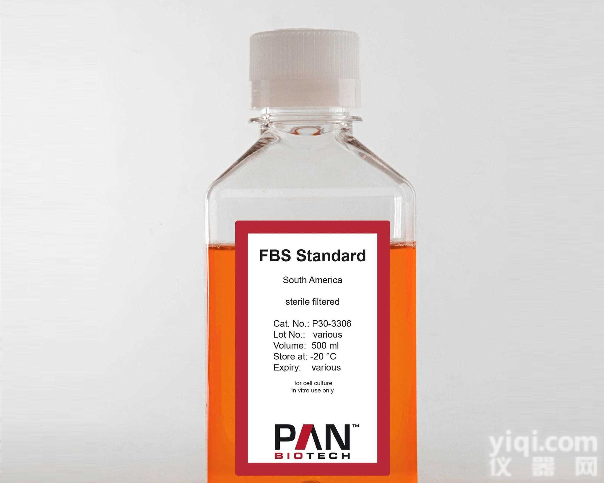 <em>德国</em><em>PAN</em>品Pai P30-2602 胎牛<em>血清</em> 500ml 胚胎干细胞专用