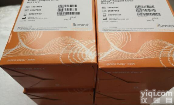 Illumina Ampligase 10X Buffer <em>250</em> ml Custom
