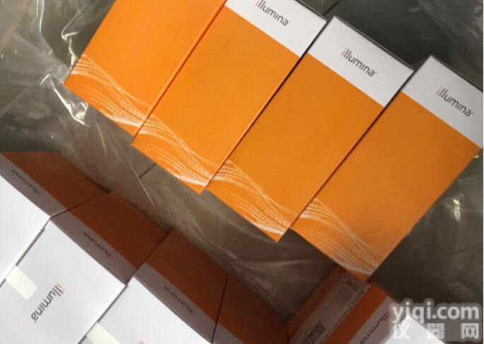 Illumina Infinium Te-<em>Flow</em> <em>Chamber</em> Frames (8)