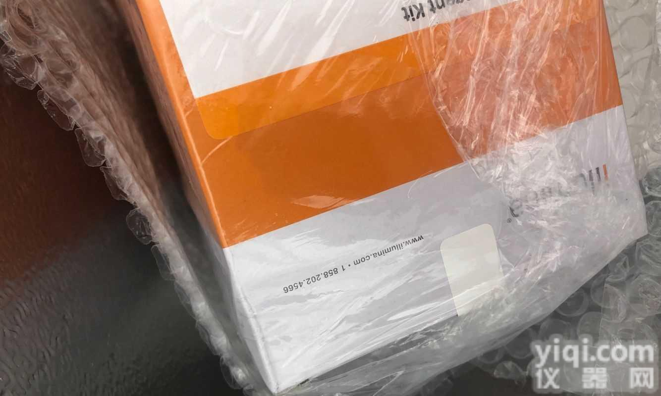 Illumina SCANNER,1D BARCODE,LS4208