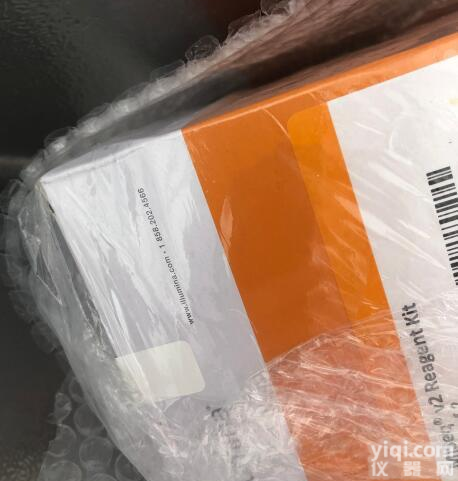 Illumina STAND,BARCODE SCANNER,LS4208