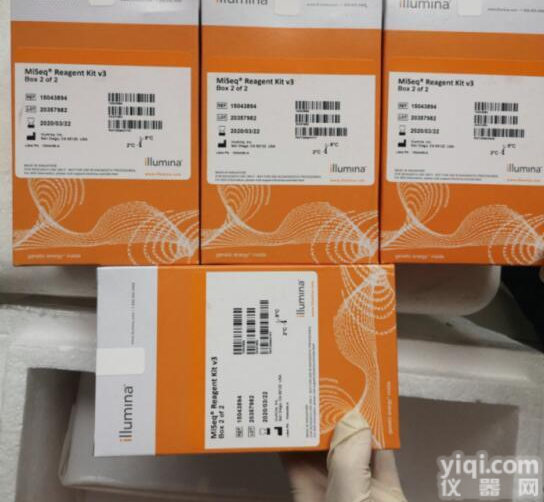 Illumina SPARE, Cable Assy,Zamp to Camera-Pwr