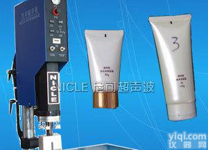 3D打印<em>塑料盒</em>子超声波全自动<em>焊接机</em>