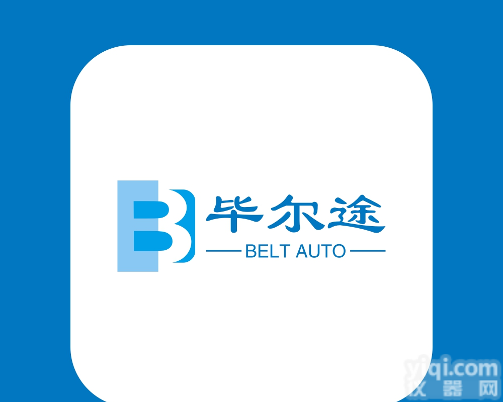 工博会资讯#苏州<em>毕尔</em>途供应HEIDENHAIN<em>读数</em>头