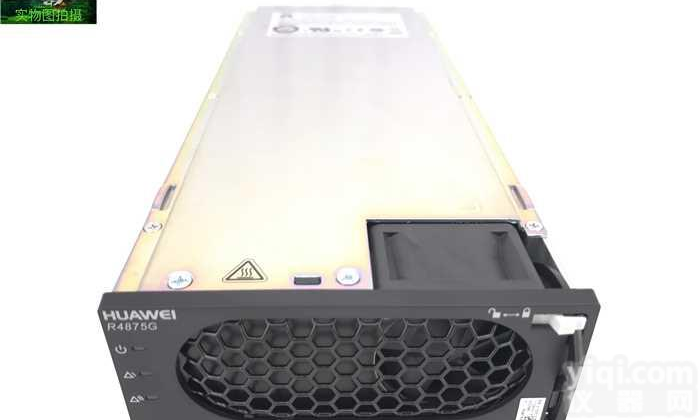 <em>华为</em>R4875G1<em>通信电源</em>整流模块48V7 <em>华为</em>R4875G1