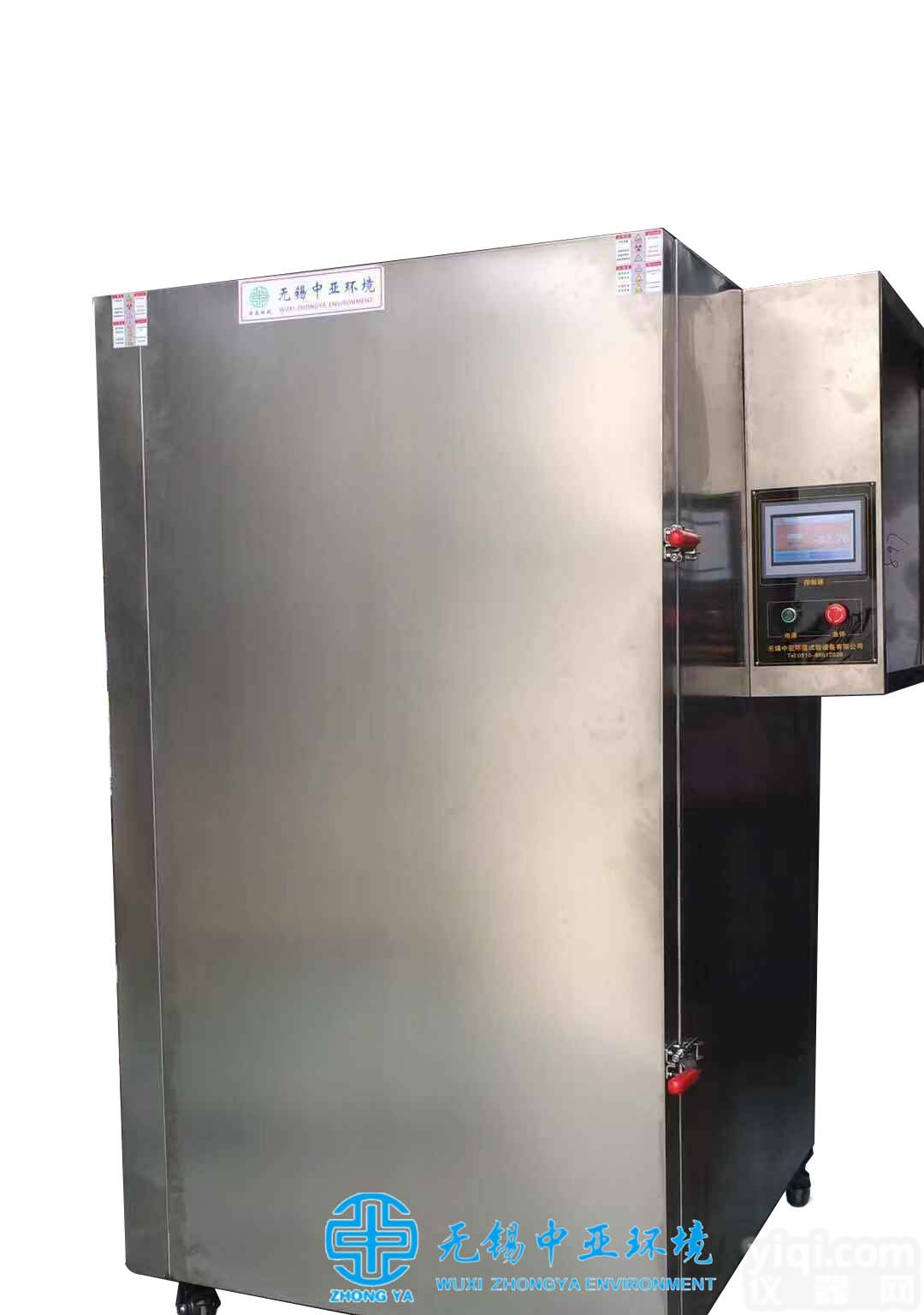 柜式<em>液氮</em><em>速冻</em>机<em>生产厂家</em>