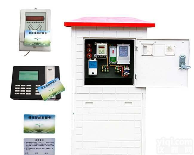 山东<em>射频卡</em>灌溉<em>控制器</em>,厂家直销,售后及时