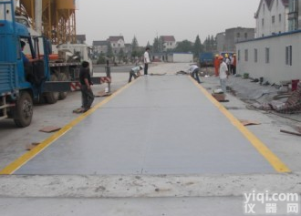 越衡电子<em>汽车衡</em>系列  现货<em>供应</em>120吨电子地磅  厂家直销3*14米汽车过磅称