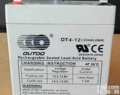 北京奥<em>特多</em><em>蓄电池</em>12V4AH奥<em>特多</em>OT4-12消防/EPS/仪器/UPS专用12V4AH