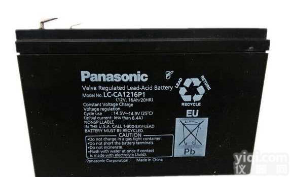 太阳能路灯等等 报警系统12V12AH<em>蓄电池</em> UPS不<em>间断</em>电源，太阳能板专用电池现货供应