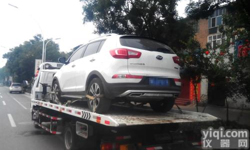 重庆到<em>鄂尔多斯</em>物流公司-重庆<em>顺通</em>物流公司专线<em>全境</em>直达-上门取货