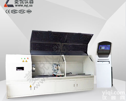 大型扭转试验设备_材料扭转试验机10000Nm_大空间<em>扭矩</em><em>测试设备</em>