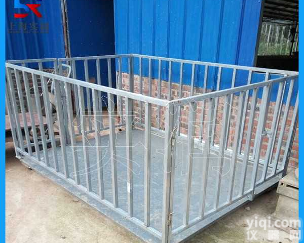 德阳2m2m带围栏<em>电子秤</em>,牲畜秤称<em>活猪</em>牛羊