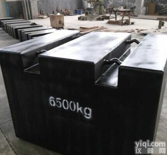 大质量10T<em>配重</em>块砝码,<em>起重机</em>5吨<em>法码</em>多少钱