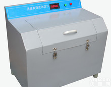 北京<em>活性炭</em>耐磨<em>强度</em><em>测定仪</em>操作方法