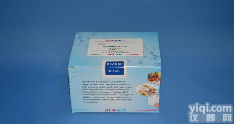 <em>左旋肉碱</em>ELISA检测<em>试剂盒</em>